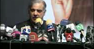 CM announces plots for teachers with good results  